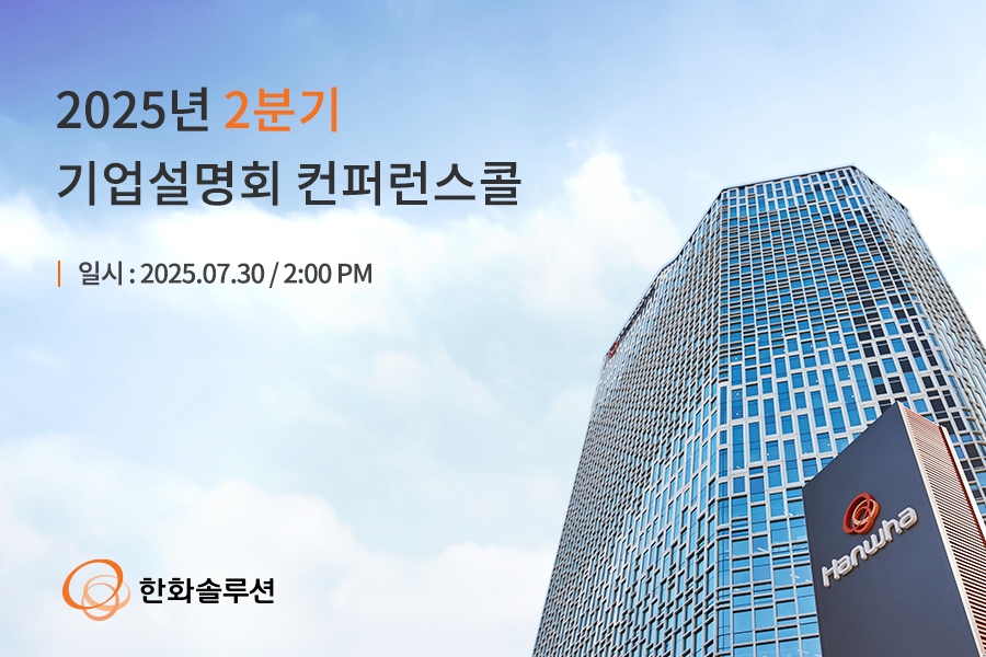 하기 내용