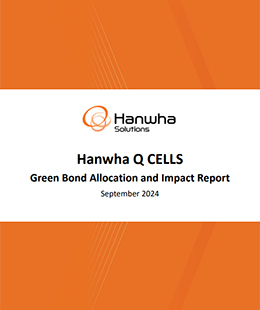 2024 Green Bond Allocation and Impact Report